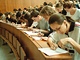 Studenti - ilustrační foto