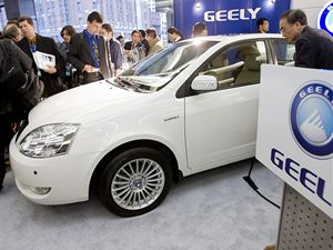 Společnost Geely se na autosalonu pochlubila modelem FC.