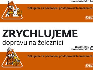 Mravenec. Nový maskot Českých drah.