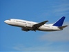 Boeing 737 (ilustrační foto) | na serveru Lidovky.cz | aktuální zprávy Boeing 737 (ilustrační foto) | na serveru Lidovky.cz | aktuální zprávy