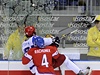 TIME OUT LN: Český autogram pro Bykova | Lidovky.cz - Názory Česko - Rusko (Rachůnek zničil plexisklo s Arťuchinem).