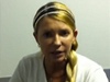 Julija Tymošenková na videu, které natočila v nemocnici | na serveru Lidovky.cz | aktuální zprávy Julija Tymošenková na videu, které natočila v nemocnici | na serveru Lidovky.cz | aktuální zprávy