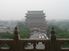 Pekingský smog | na serveru Lidovky.cz | aktuální zprávy Pekingský smog | na serveru Lidovky.cz | aktuální zprávy
