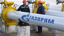 Gazprom. Ilustrační foto. | na serveru Lidovky.cz | aktuální zprávy Gazprom. Ilustrační foto. | na serveru Lidovky.cz | aktuální zprávy