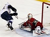 Levé křídlo Alexander Steen z týmu St. Louis Blues překonává brankáře Bryzgalova z Minnesoty Wild | na serveru Lidovky.cz | aktuální zprávy Levé křídlo Alexander Steen z týmu St. Louis Blues překonává brankáře Bryzgalova z Minnesoty Wild | na serveru Lidovky.cz | aktuální zprávy