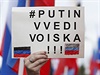 "Putine, přiveï vojska!" Moskevská demonstrace na podporu proruských vzbouřenců... | na serveru Lidovky.cz | aktuální zprávy