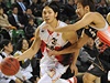 TIME OUT LN: Japonská dvojakost. Co je komu do jejich ligy? | Lidovky.cz - Názory Momentka z utkání japonské BJ League.