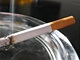 cigareta