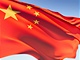 china flag
