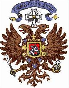 Znak Kol�akovy vl�dy