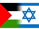 Israel Palestinian flag