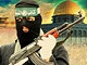 Islamic Jihad