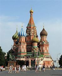 Moskva 1 Moskva 1