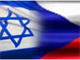 czech israel flag
